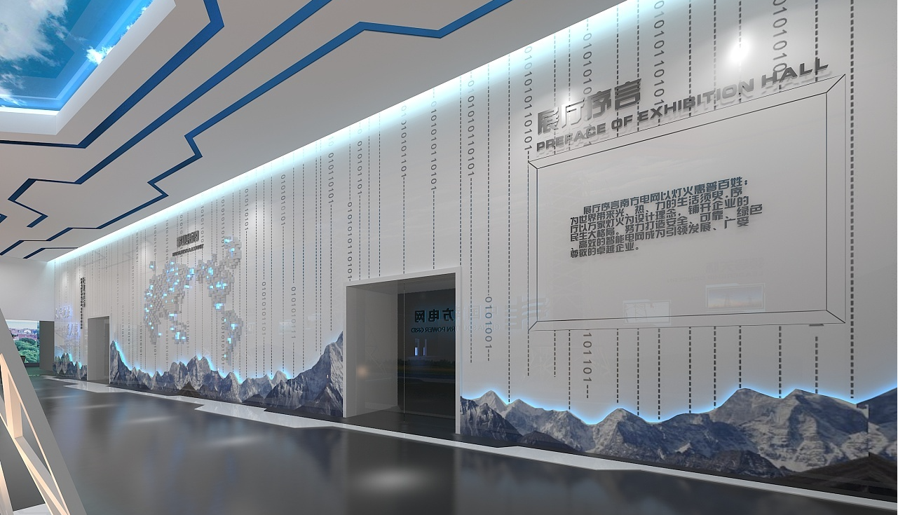 <b>展会搭建有哪些不能忽视的问题？</b>