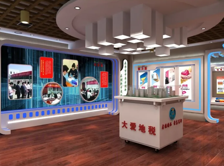 税务局文化展厅效果图案例分享
