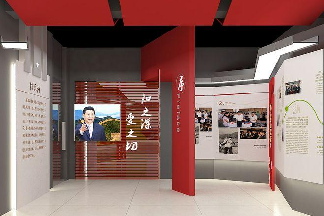 展厅设计中的党建文化如何打造？