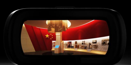 VR展厅的定义以及设计方法