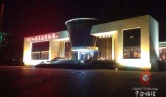 多媒体企业展馆建设流程